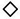 Rune